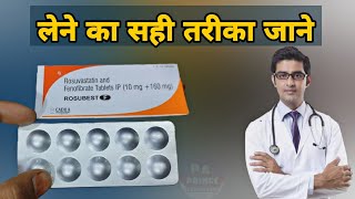 rosuvastatin and fenofibrate tablets ip in hindi  rosubest f tablet uses in hindi  cholesterol [upl. by Sayles]