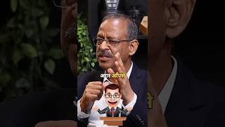 IAS officer Anil Swarup Vs All politicianpodcast rajshamanipodcast rajshamani motivation shorts [upl. by Blithe]