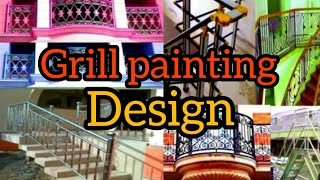 how to grill colour design [upl. by Nosrej]