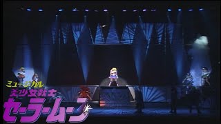 1080p Inner Sailor Soldiers Group Transformation Pretty Soldier Sailor Moon Dark Kingdom Revival [upl. by Asusej]