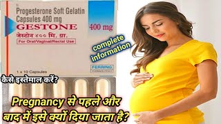 Gestone 400mg capsules in Hindi  gestone 400mg capsule uses in ivf  gestone capsule 200mg uses [upl. by Dickinson490]