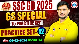 SSC GD 2025  SSC GD GS Practice Set 12  SSC GD GS Class  SSC GD GS Special  GS by Ajeet Sir [upl. by Pengelly281]