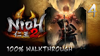 Nioh 2  100 Walkthrough Part 4  The Forest Veiled in Darkness [upl. by Angus530]