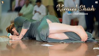 Jogiya Meda Kam Kar De  Rimal Shah New Hot Dance Performance 2024 [upl. by Fries226]