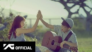 Akdong MusicianAKMU  GIVE LOVE MV [upl. by Morena]