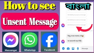 How to see unsent messages on messenger [upl. by Flessel143]