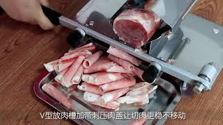 BAOSHISHAN frozen meat beef roll slicer search asin B07BXSZ869 on amazon co uk [upl. by Aisena166]