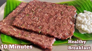 Quick Healthy Breakfast Breakfast RecipeHealthy Breakfast ideas10 min BreakfastRahilas cookhouse [upl. by Luis]