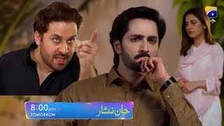 Jaan Nisar Episode 63  Jaan Nisar Episode 63 Promo  Jaan Nisar Episode 63 Promo  Jaan Nisar drama [upl. by Bisset]