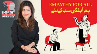 MEANING OF EMPATHY empathy empathyandunderstanding mentalhealthawareness congruency [upl. by Merla]