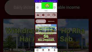 😭AECOM EARNING APP😭 Not Deposit Withdrawal Nhi horha hai😭😭 Paisa Add mat karo earningapp earning [upl. by Adiasteb449]