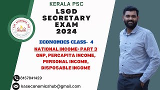 LSGD Secretary Economics Class 4 National income Part 3 GNP Per capita income PI PDI kpsc [upl. by Sutsuj519]