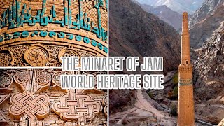 The Minaret of Jam A World Heritage Site in Danger [upl. by Prober]