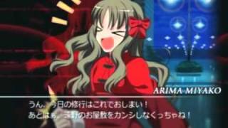 Melty Blood Actress Again Current Code 20100828 Tougeki10 Qualifier D3 Athena Nihonbashi Part 1 [upl. by Menell]