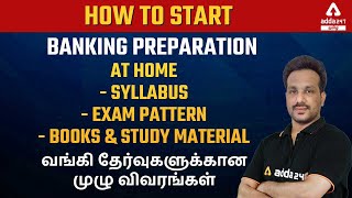 Bank Preparation  How to start Bank Preparation  Exam Pattern  Syllabus  Adda247 Tamil [upl. by Ytinirt945]