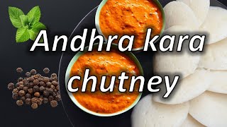 andhra kara chutney  how to make kara chutney  Quick kara chutney  viragu aduppu [upl. by Barnett816]