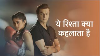 Yeh Rishta Kya Kehlata Hai  New Title Track  Full Song [upl. by Nike]