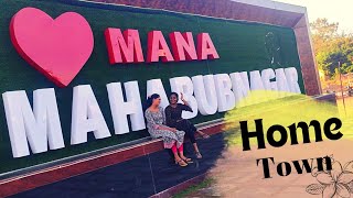 Mana Mahabubnagar  my Hometown  vlog  PREMALATHAprajju [upl. by Arac]