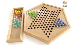 chinese checkers wooden toys nice board games [upl. by Retsev]