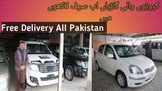 Fresh Used Car for sale In Pakistan  Revo Car Racco car Vitz Thailand Car showroom  Car prices [upl. by Tamer]