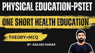 PSTET PHYSICAL EDUCATION  HEALTH EDUCATION  FIRST AID  by KAILASH KUMAR [upl. by Seek]