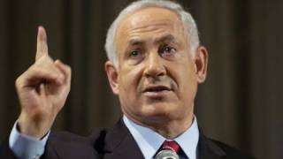 Breakdown of Netanyahus Appearance in US Congress [upl. by Aisats]