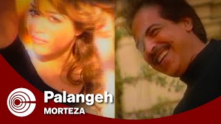 Morteza  Palangeh  مرتضی  پلنگه [upl. by Desai]