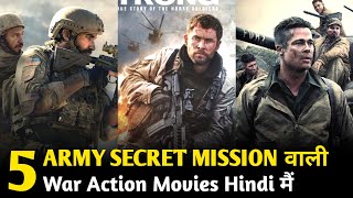 Top 5 Army Battle War Action Movies In Hindi  Best Military War Movies Hindi [upl. by Marashio]