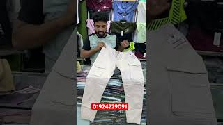 Cargo joggers pant price in Bangladesh  pant collection 2024 bd [upl. by Ahsirkal206]