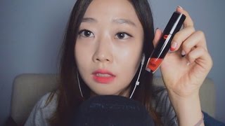 한국어ASMR 립제품 소개발라보기 츄 Lipstick ShowandTellApplication Chu [upl. by Frodin231]