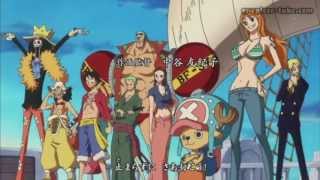 One Piece  Opening 16  Hands up HD [upl. by Lenad935]