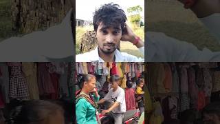 Gori nacheprankwaladance shortsytshorts viralshorts trending fun [upl. by Sky]