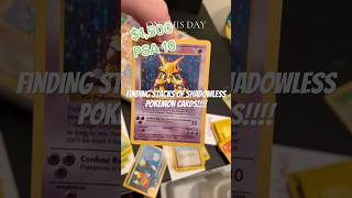 Find PHAT STACKS of shadowless Pokemon cards back in 2020 pokemoncards [upl. by Fai]