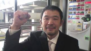 F4J Message from Kazushi Sakuraba [upl. by Anaitsirk]