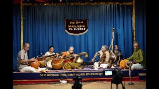 Dr RSJayalakshmi amp Vid C Charulatha  Veena Duet  Vid Kalpakam Swaminathan Birthday Concert [upl. by Haag508]