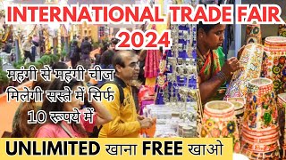 International Trade Fair 2024  Pragati Maidan Trade Fair  Ticket Price Entry  Bharat Mandapam [upl. by Garrard616]