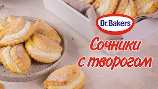 Сочники с творогом [upl. by Jamila]