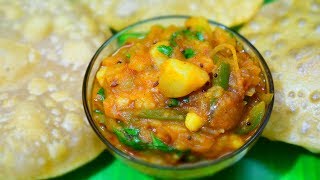 பூரி கிழங்கு வித்தியாசமான முறையில் POORI MASALA POORI KILANGU IN TAMIL [upl. by Herm]