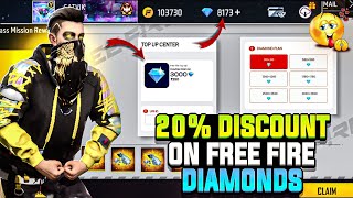 Rooter Shop se saste me diamonds kaise le How to get cheap diamonds from rooter New Special Trick [upl. by Sumahs]