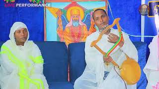 የኪዳነ ምህረት መዝሙሮች  kidane mihret mezmur  New Ethiopian Orthodox Tewahedo Mezmur NablisMedia21 [upl. by Yasui]