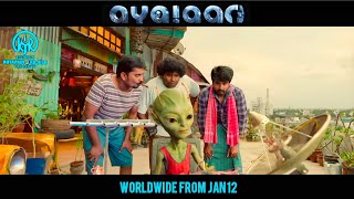 AYALAAN Promo 3  Siva Karthikeyan  Rahul Preet Singh  A R Rahman ayalaan [upl. by Shreeves]