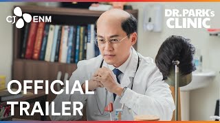 Dr Parks Clinic  Official Trailer  CJ ENM [upl. by Boigie]