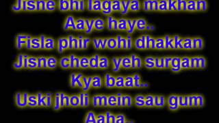 Bol Bachchan  Bol Bachchan  Lyrics [upl. by Toomin]