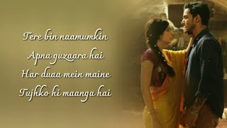 Sanam Teri Kasam Title Track Full Song Lyrics ▪ Ankit Tiwari amp Palak Muchhal ▪ Himesh Reshammiya [upl. by Clemence54]