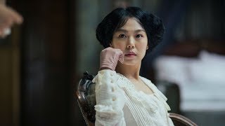 The Handmaiden Movie CLIP  The House 2016  Park Chanwook Movie [upl. by Fin]