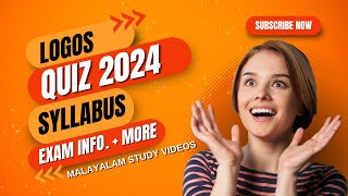 LOGOS QUIZ 2024  SYLLABUS  EXAM DATE  2024 LOGOS QUIZ MALAYALAM [upl. by Flora]