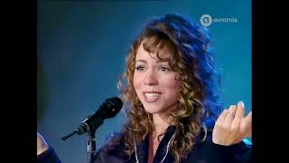 Mariah Carey Dreamlover Grand Gala Du Disc France 1993 4K HD [upl. by Seaver]