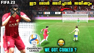 💀WE GOT COOKED Kerala Blasters AFC Champions League ൽ കളിച്ചാൽ 🥶 [upl. by Snell]