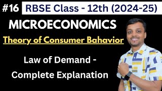 RBSE Class 12  Microeconomics  Theory of Consumer Behavior  Law of Demand  Explanation 16 [upl. by Rhea884]