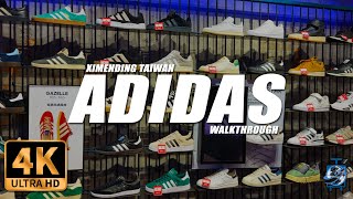 See whats inside ADIDAS STORE IN TAIWAN [upl. by Ahsinej]